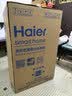 海尔（Haier）【直驱双动力】洗衣机变频波轮全自动家用10公斤防缠绕除菌螨AI智慧洗多维减震平稳低噪羽绒服羊毛 触控屏+一级能效+顽渍洗+除菌螨BZ6VE2 波轮 实拍图