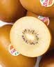 佳沛（zespri）新西兰金奇异果10粒巨大果146-175g猕猴桃中秋节礼品送水果礼盒 实拍图