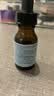 修丽可臻白修护日间精华液15ml CF精华【临期清仓】 实拍图
