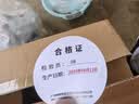 美厨（MAXCOOK）蒸锅全304不锈钢30cm三层蒸锅感温复底汤锅 燃气电磁炉通用MCZ743 实拍图