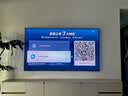 京东定制-送装一体78-90英寸电视普通挂架安装（不含挂架） 实拍图