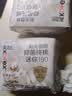 高洁丝【抑菌纯棉+】阳光烘烘迷你卫生巾190mm*10片京东自营 实拍图
