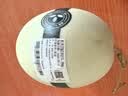 藤上熟玉菇蜜瓜单粒约1.2kg 实拍图