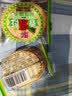【全网爆款】香葱薄脆饼干散装超薄片早餐休闲零食品整箱批发5.5g 香葱薄脆饼干50包（活动款）200片 实拍图