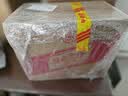 五粮液股份绵柔尖庄光瓶131 42度浓香型白酒500ml*12原箱中秋礼品 实拍图