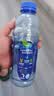 脉动青柠口味600ML*15瓶电解质水运动功能饮料补水低糖维生素水整箱装 实拍图