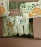 麦酥园 猴头菇饼干蛋糕点心休闲零食品无糖精早餐面包整箱办公室小吃4斤 实拍图