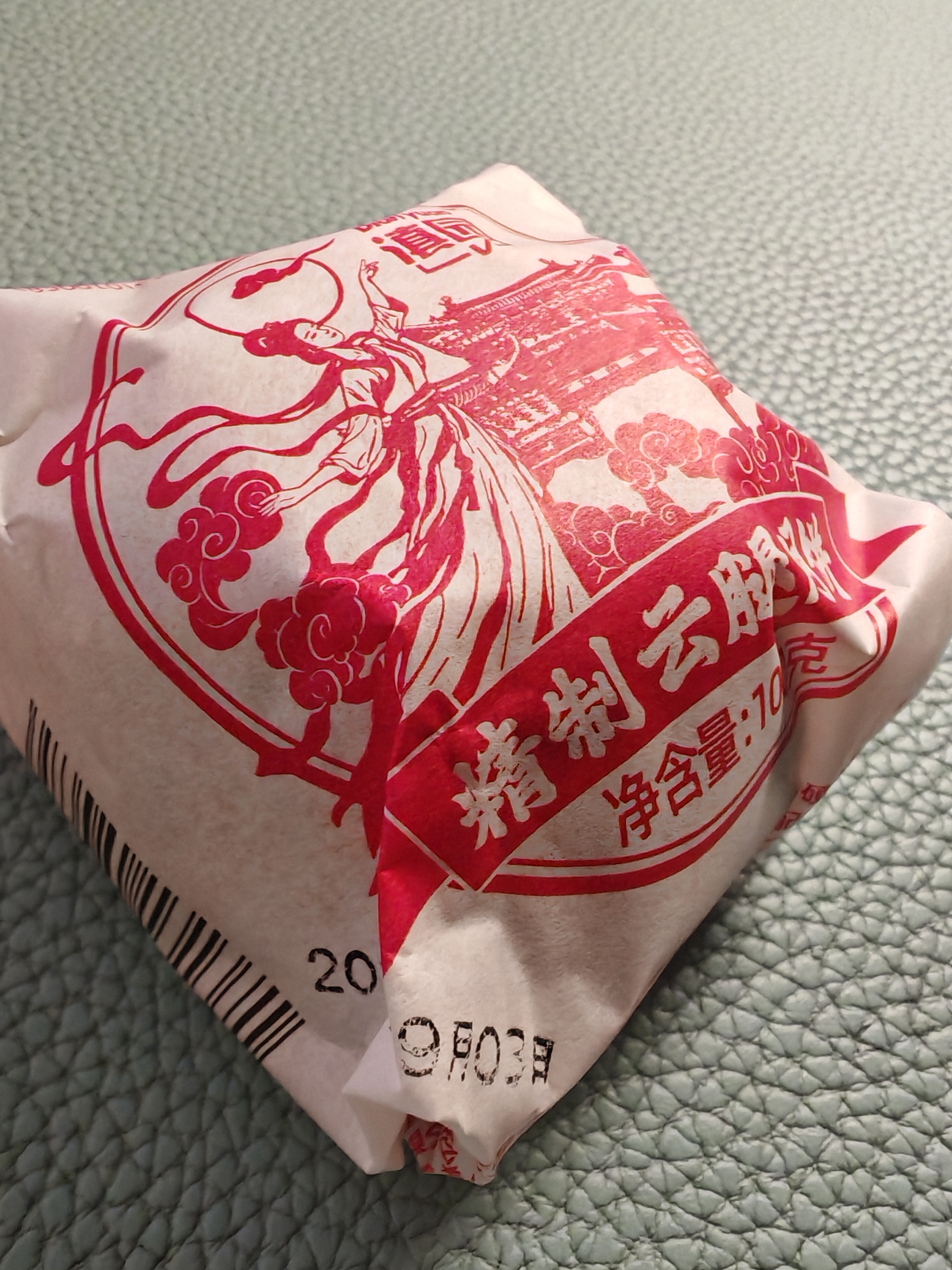 滇园纸包云腿月饼100gX10枚云南特产滇式月饼火腿月饼散装糕点点心 纸包云腿月饼100g*10枚 实拍图