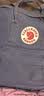 FJALLRAVEN北极狐双肩包kanken男女户外大容量书包电脑包运动旅行背包23510 021雾灰色 16L【可容纳14寸笔记本电脑】 实拍图