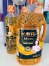 长寿花金胚玉米油 1L*1瓶+长寿花金胚玉米油 400ml*3瓶 实拍图