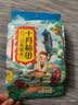 十月稻田 三色糙米 2斤 五谷杂粮米 粗粮饭主食 糙米粥 黑米 红米 实拍图