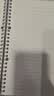 国誉开学【全网低价】淡彩曲奇晴空B5活页本大容量笔记本子附5张分隔页40张横线海湾蓝蓝WSG-RUVP11BB 实拍图