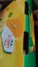 佳沛（zespri）新西兰 金奇异果特大果15粒134-146g猕猴桃中秋节礼品送水果礼盒 实拍图