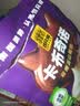 四只猫咖啡 蓝山 拿铁 特浓咖啡100条 0植脂末 速溶咖啡粉 三合一 共1500g 实拍图