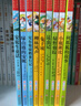 小学生必背古诗词169首 彩图版 名师领读版 涵盖小学语文教材1-6年级所有必背篇目 1-6年级语文教材同步版 小学生一二三四五六年级必背古诗文 实拍图