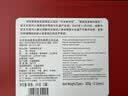 吴裕泰【返超市卡】茉莉花茶叶七窨芽叶浓香喜上眉梢礼盒300g/盒送礼 实拍图