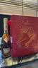 人头马（Remy Martin）【翟子路同款 】CLUB干邑白兰地中秋限量版 昂首射星 500ml双支装 实拍图