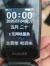 金立（Gionee）老年手机 翻盖老年机超长待机老人手机4G全网通 大字大声大按键学生手机老年人专用手机 V26 实拍图