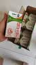 蒙牛全脂纯牛奶250ml*16盒 牛奶礼盒 电商定制送礼礼盒 实拍图