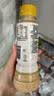 丘比沙拉酱/汁 200ml*1瓶 焙煎芝麻口味 调味品 烤肉火锅蘸料蔬菜 实拍图