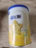 飞鹤星飞帆经典 婴儿配方奶粉2段(6-12月)130g专利OPO【京东试用装】 实拍图