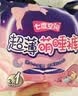 七度空间萌睡裤超长安睡裤夜用裤型卫生巾套装 M-L码12片【新国标认证】 实拍图