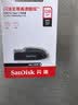 Sandisk闪迪128GB USB3.2 U盘 CZ550黑色 读速100MB/s 安全加密 数据恢复 学习办公电脑车载 高速大容量优盘 实拍图