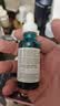 理肤泉【采销直播专属】三酸精华30ml*2支装水杨酸控油祛痘去角质护肤品 实拍图