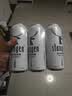 斯坦根（stangen）精酿啤酒 德式小麦白啤酒 500ml*3罐尝鲜装京东自营出游聚会 实拍图