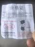 骆驼汽车电瓶蓄电池T6(2S)12V60AH 福特福睿斯福克斯众泰上门安装自营 实拍图
