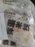 云山半云南0脂免泡保鲜湿米线米粉200g*8袋小锅鲜过桥米线米粉方便速食 实拍图