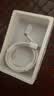 固质苹果18充电器40W快充头适配原装正品充电头充电线iPhone18promax/17/16/15pro/Air双type-c数据线 【直营正品】苹果Type-C快充编织线-2米 实拍图