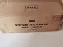 网易严选全价猫粮4.0 主粮成幼猫驼羊奶易消化促吸收 鸡肉羊奶味1.5kg*4袋 实拍图