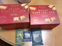 美心生活英伦风黄油酥饼干288g零食礼盒礼物曲奇伴手礼企业团购 实拍图