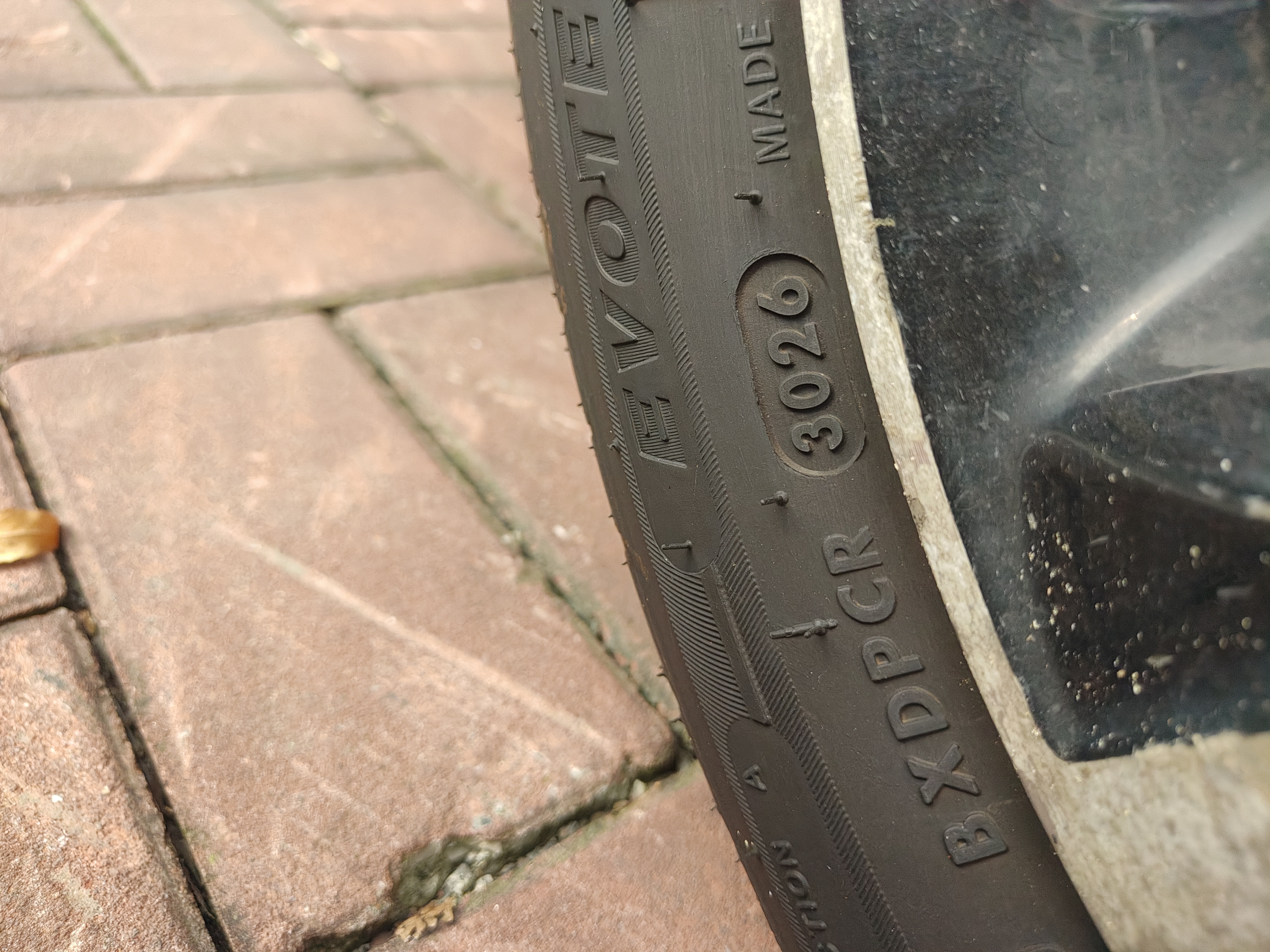 玲珑轮胎汽车轮胎175/60R15 81V 玲珑臻选 HD 适配奔奔/玛驰/远景X1/江铃 实拍图