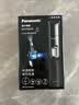 松下（Panasonic）电动鼻毛修剪器男士剃鼻毛器修剪鼻毛刮鼻毛修剪神器小巧便携 生日节日礼物送男士 GN20黑色 实拍图