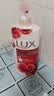 力士（LUX）(LUX)沐浴露 醉梦罗兰香馥郁香氛沐浴乳1000g 持久留香 实拍图