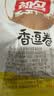 祖名 香逗卷鸡汁味500g 解馋豆干素食小包装休闲零食宵夜小吃豆皮卷 实拍图