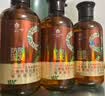 蜂花王俊凯推荐九樽植萃防脱固发精华素358ml强韧保湿滋减少掉发 实拍图