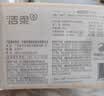 洁柔抽纸 粉Face3层120抽*20包 可湿水面巾纸  整箱纸巾 柔韧卫生纸 实拍图