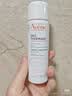 雅漾（Avene）舒泉调理喷雾50ML 定妆补水保湿敏肌爽肤护肤小喷小瓶旅行礼物 实拍图
