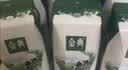 伊利【新鲜日期】金典纯牛奶 200ml*12 3.6g乳蛋白中秋礼品礼盒装  实拍图