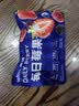 素坊每日莓果 冷冻混合草莓树莓新鲜蓝莓鲜果黑莓速冻水果冰冻浆果 【顺丰冷链】每日莓果90g*14袋 实拍图