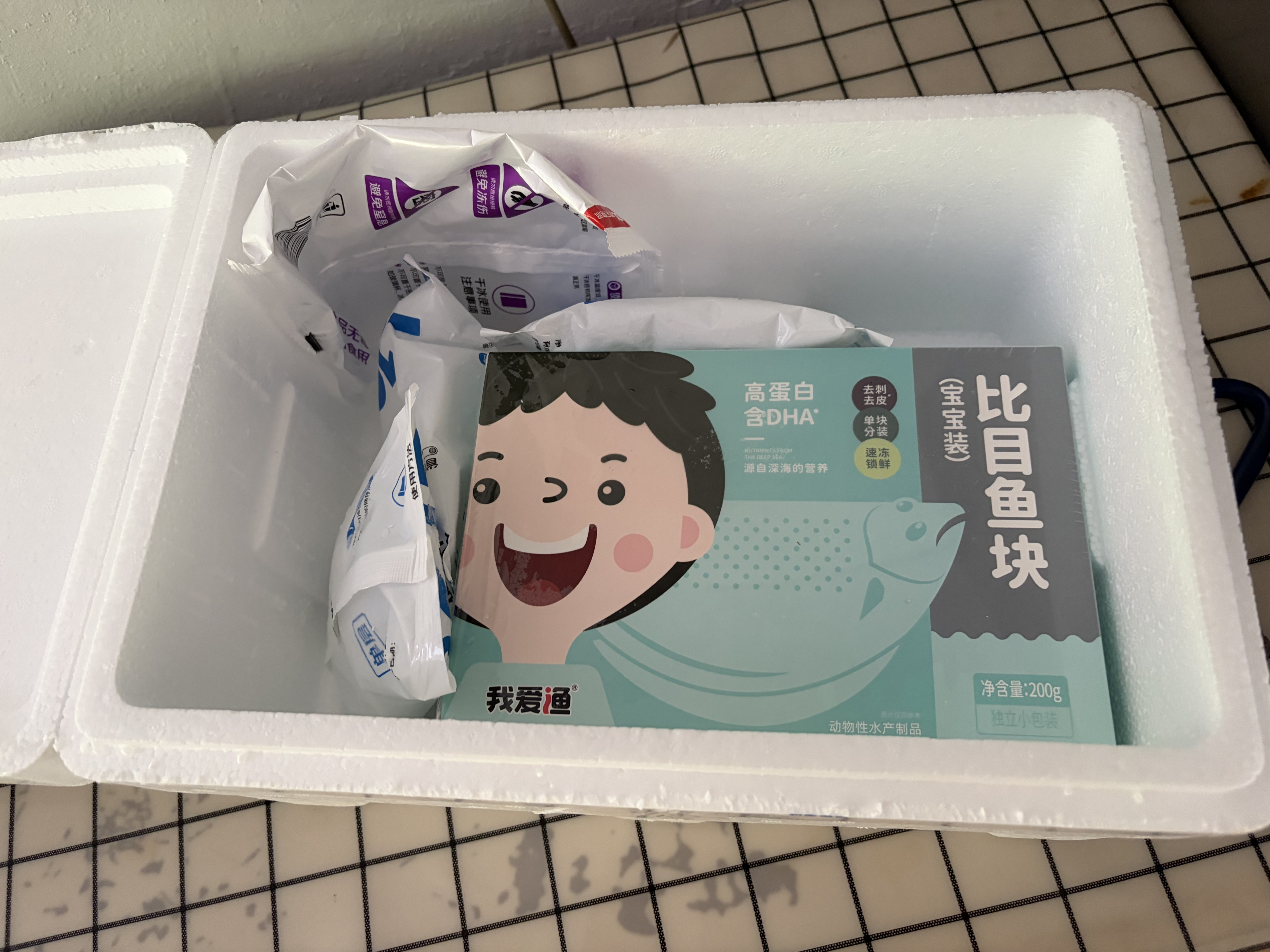 我爱渔冷冻比目鱼块宝宝装200g去皮去刺真空包装鲽鱼块 新老包装切换中 实拍图