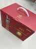 瓦伦丁（Wurenbacher）德国进口混合啤酒礼盒装 500ml*12听 整箱装 京东自营 送礼 实拍图