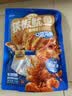 三只松鼠铁板鱿鱼烧烤味120g*2 大连特产即食鱿鱼须办公室休闲解馋 实拍图