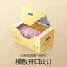 杜蕾斯（durex）避孕套超薄玻尿酸三合一16只 安全套套套byt情侣物品情趣用品成人 实拍图