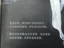 余华作品 第七天 经典长篇小说 绝望而温暖的亡灵之书 获华语文学传媒大奖 小说 卢克明的偷偷一笑 实拍图