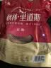 秋林里道斯 中华老字号 哈尔滨红肠580g/袋 量贩装 东北特产 休闲零食 实拍图