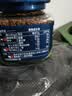 隅田川 哥伦比亚甄享速溶冻干意式黑咖啡粉小蓝瓶 50g 实拍图